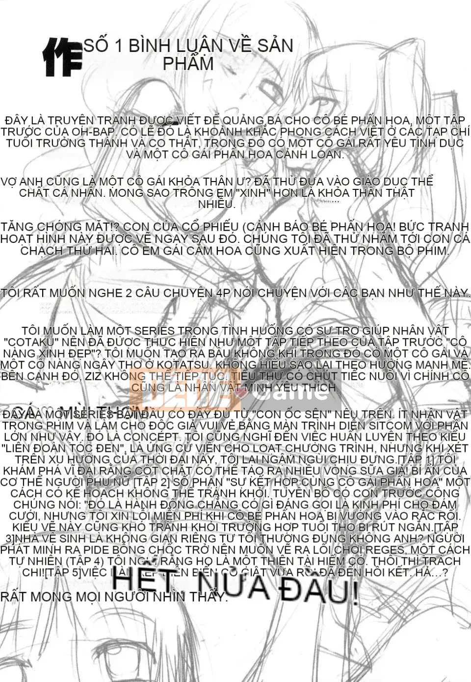 [Koume Keito] Phấn hoa cô gái 2!