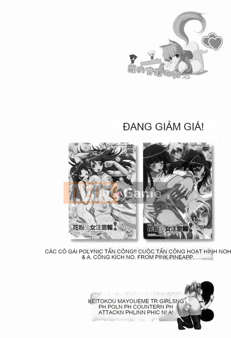 [Koume Keito] Phấn hoa cô gái 2!