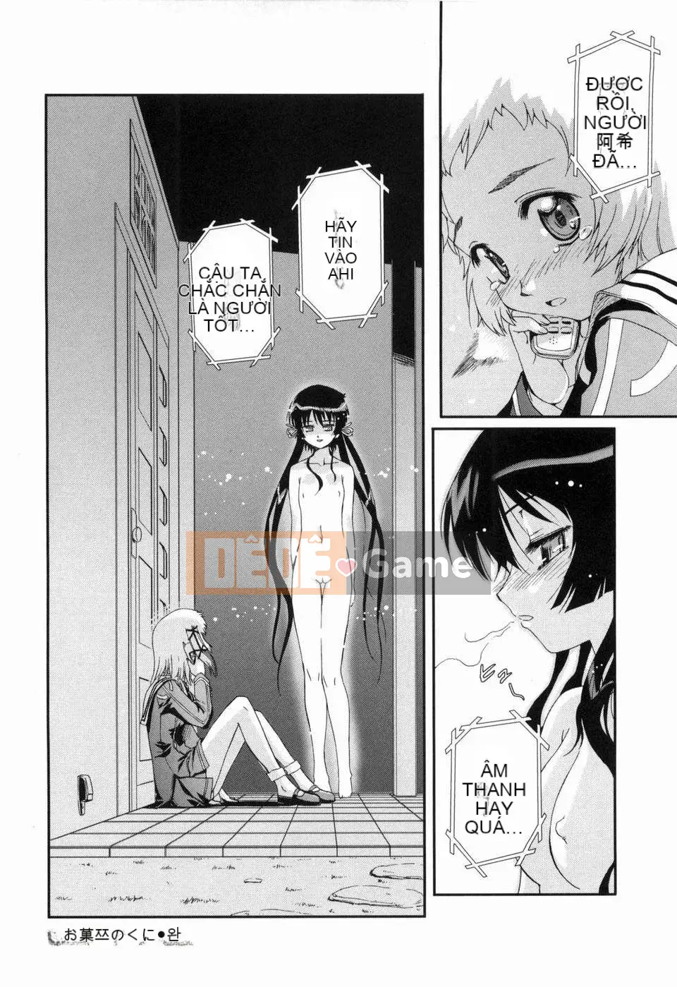 [Koume Keito] Phấn hoa cô gái 2!