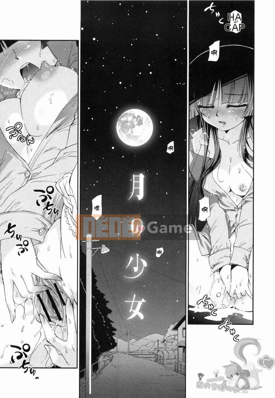 [Koume Keito] Phấn hoa cô gái 2!