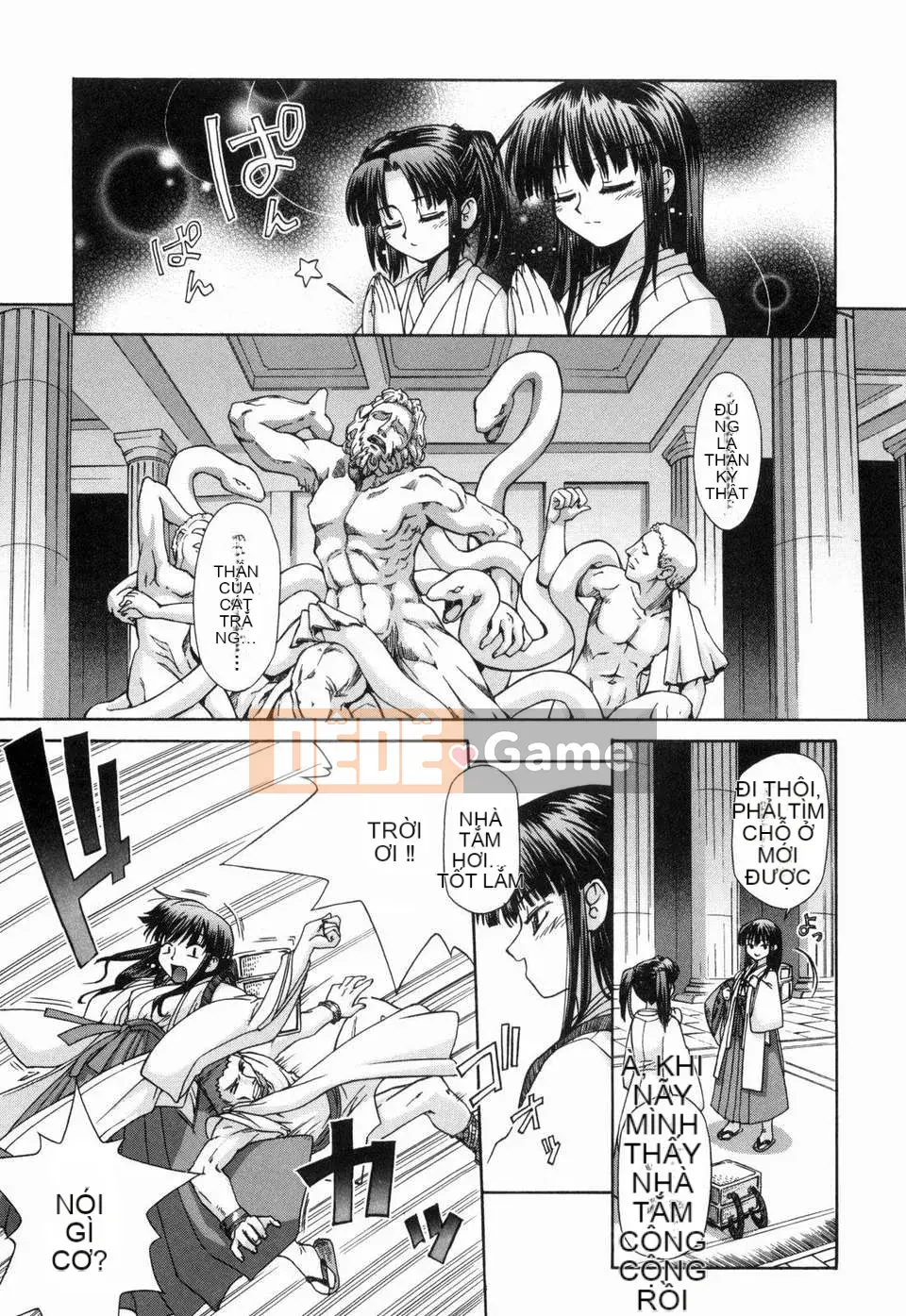 [Koume Keito] Phấn hoa cô gái 2!