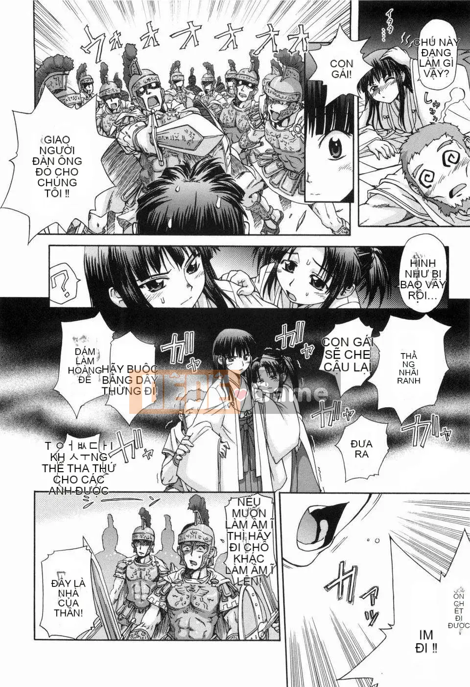 [Koume Keito] Phấn hoa cô gái 2!