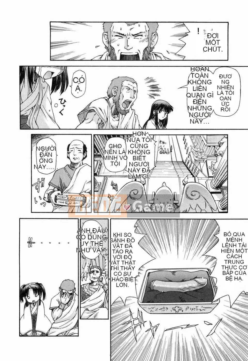 [Koume Keito] Phấn hoa cô gái 2!