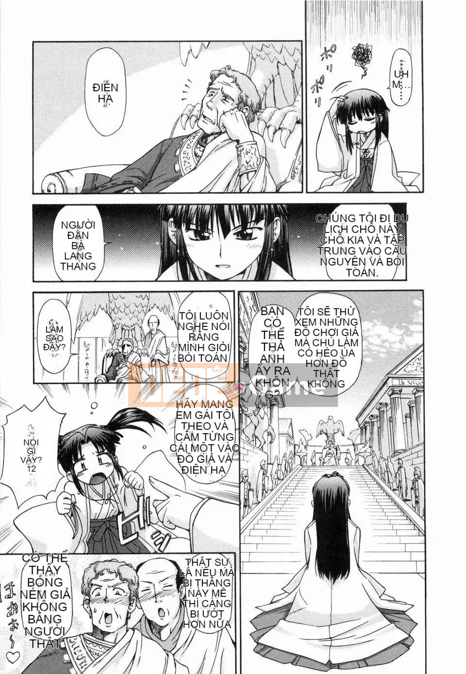 [Koume Keito] Phấn hoa cô gái 2!