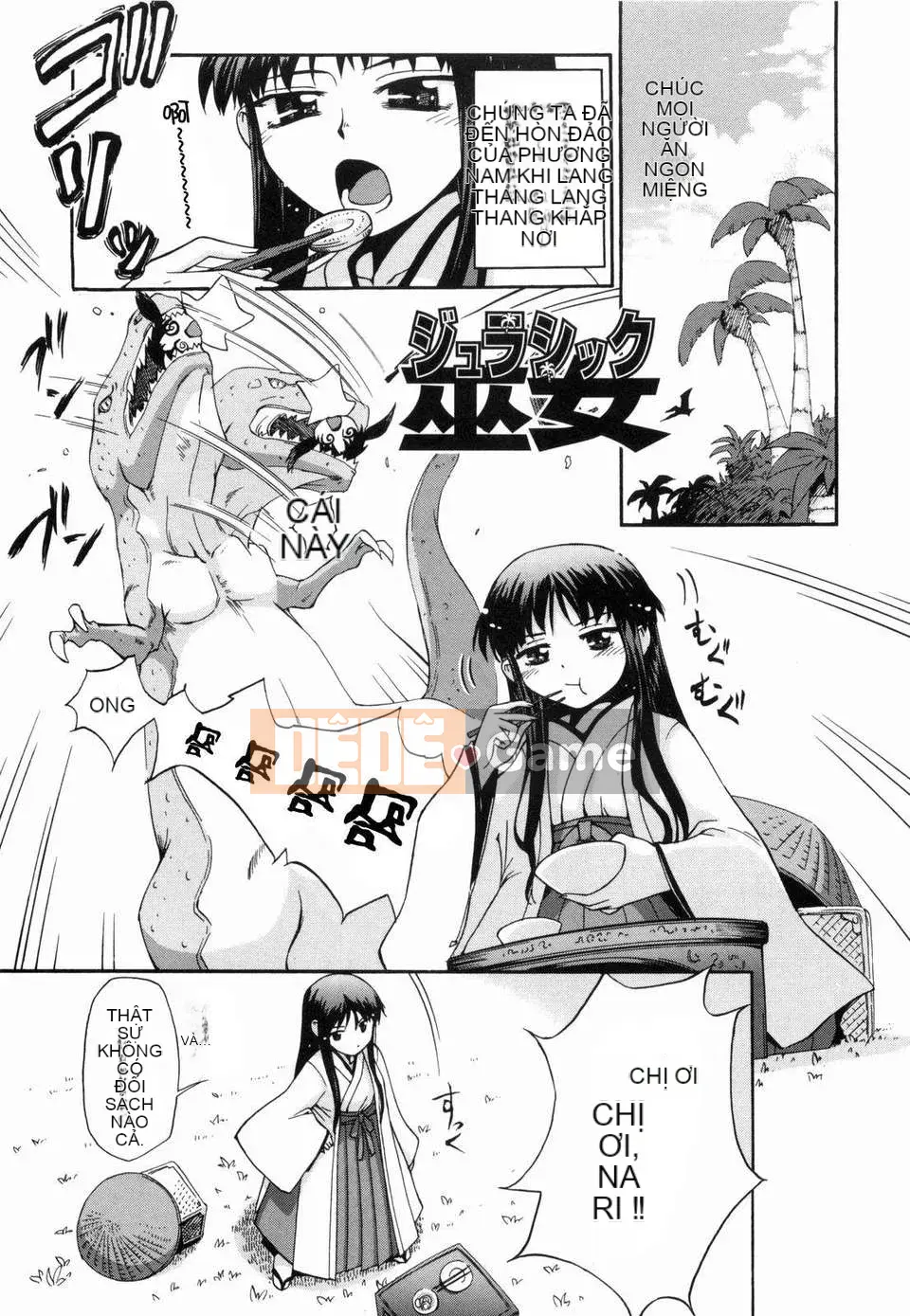 [Koume Keito] Phấn hoa cô gái 2!