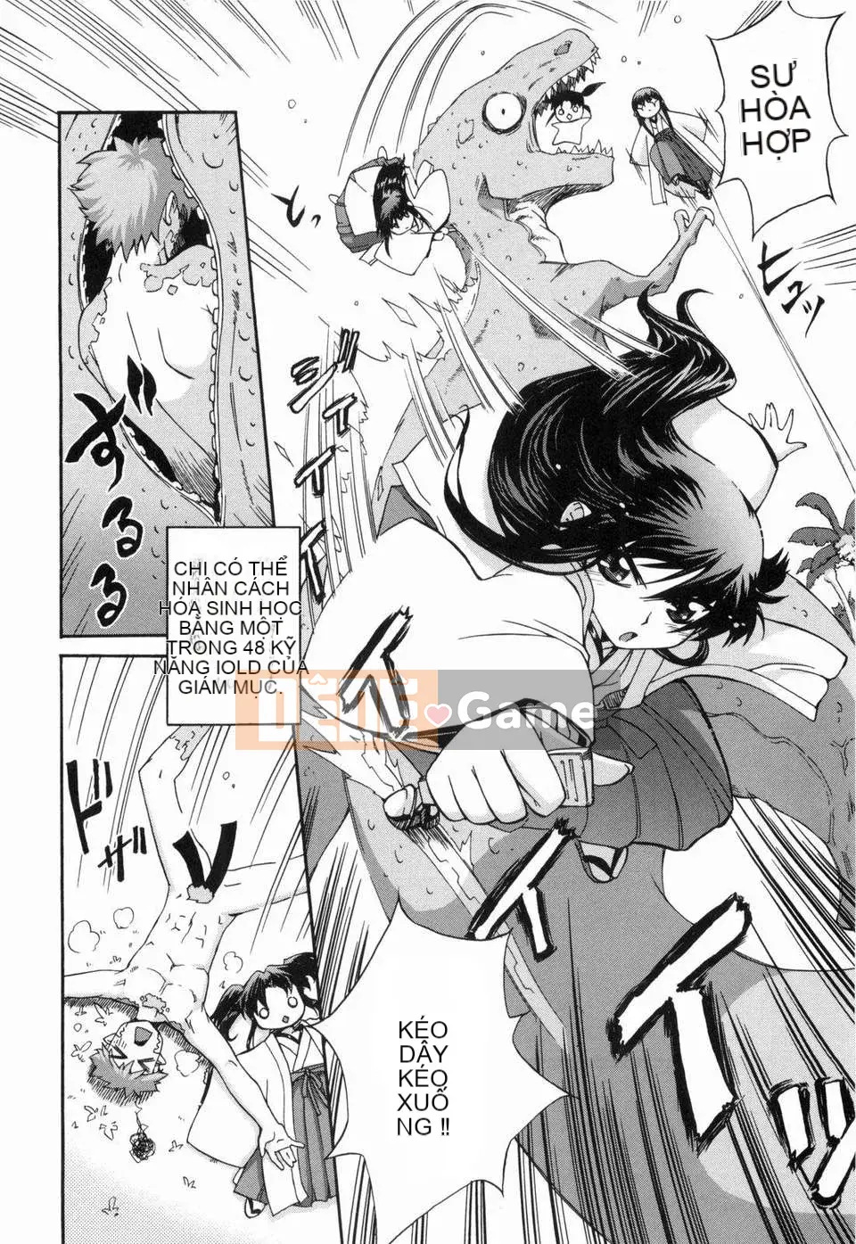 [Koume Keito] Phấn hoa cô gái 2!