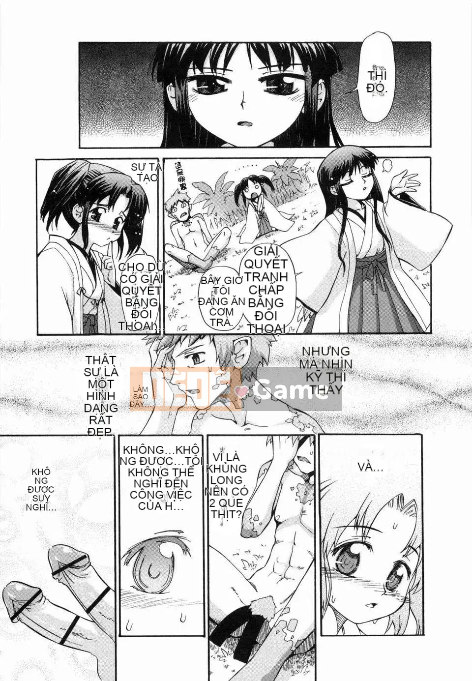 [Koume Keito] Phấn hoa cô gái 2!