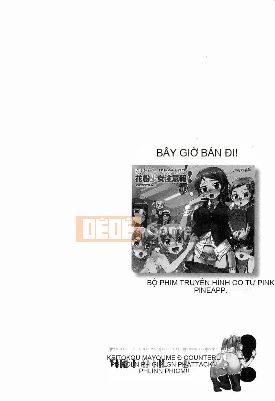 [Koume Keito] Phấn hoa cô gái 2!