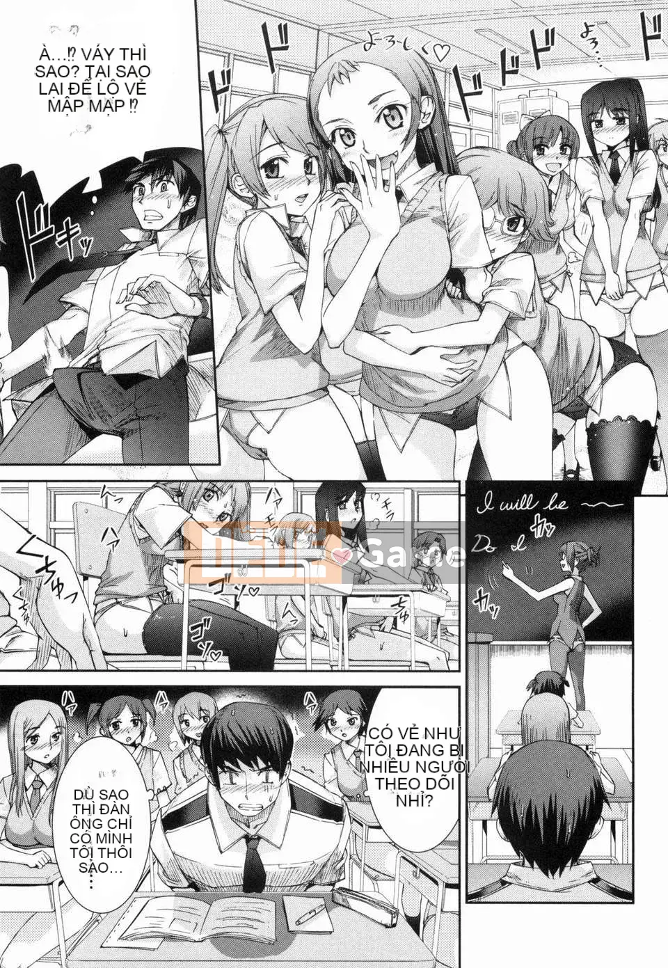 [Koume Keito] Phấn hoa cô gái 2!