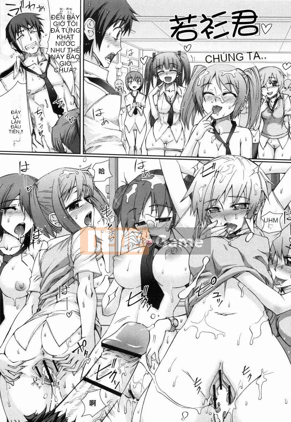 [Koume Keito] Phấn hoa cô gái 2!