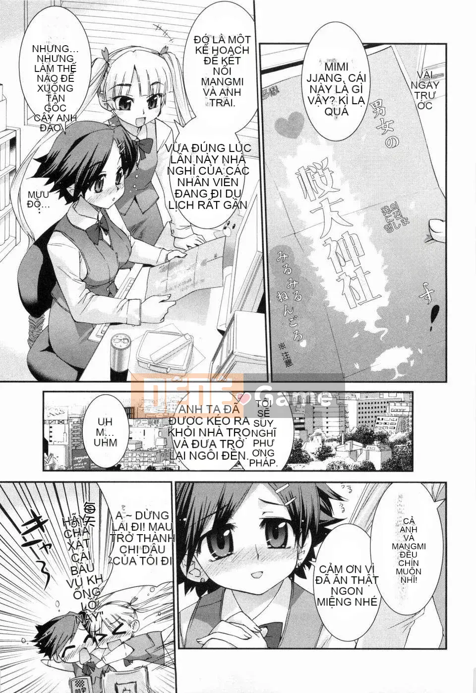 [Koume Keito] Phấn hoa cô gái 2!