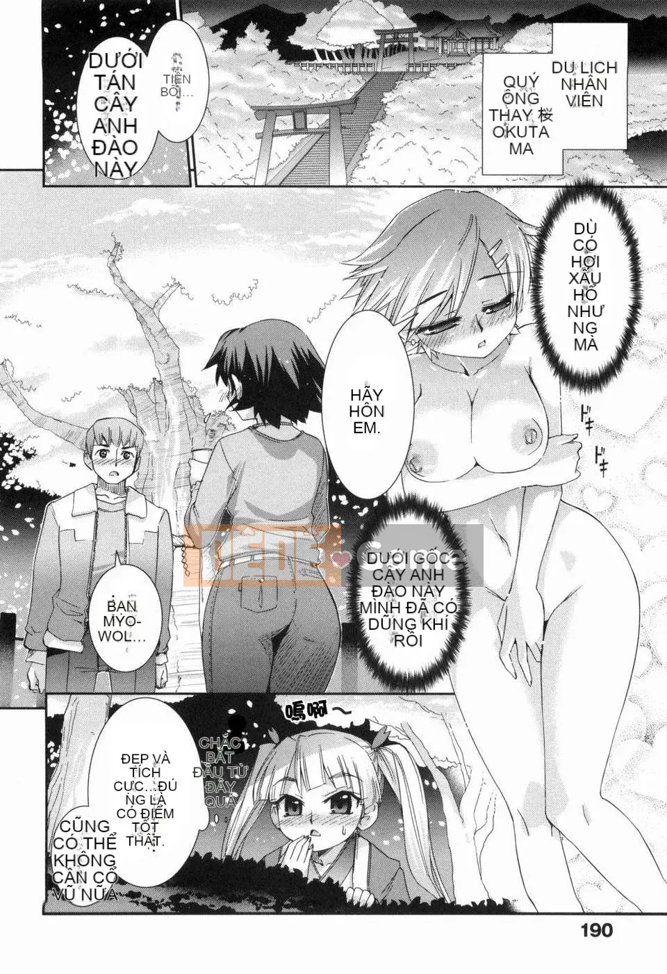 [Koume Keito] Phấn hoa cô gái 2!