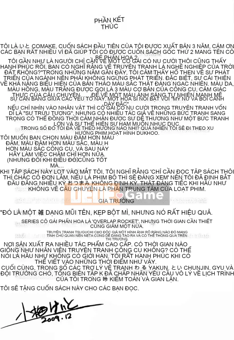 [Koume Keito] Phấn hoa cô gái 2!