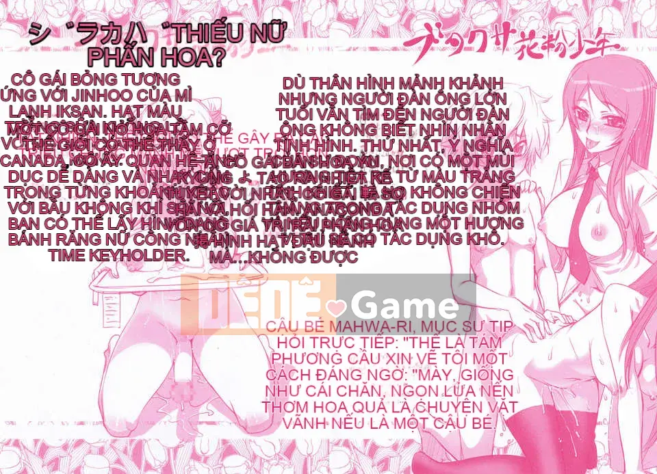 [Koume Keito] Phấn hoa cô gái 2!