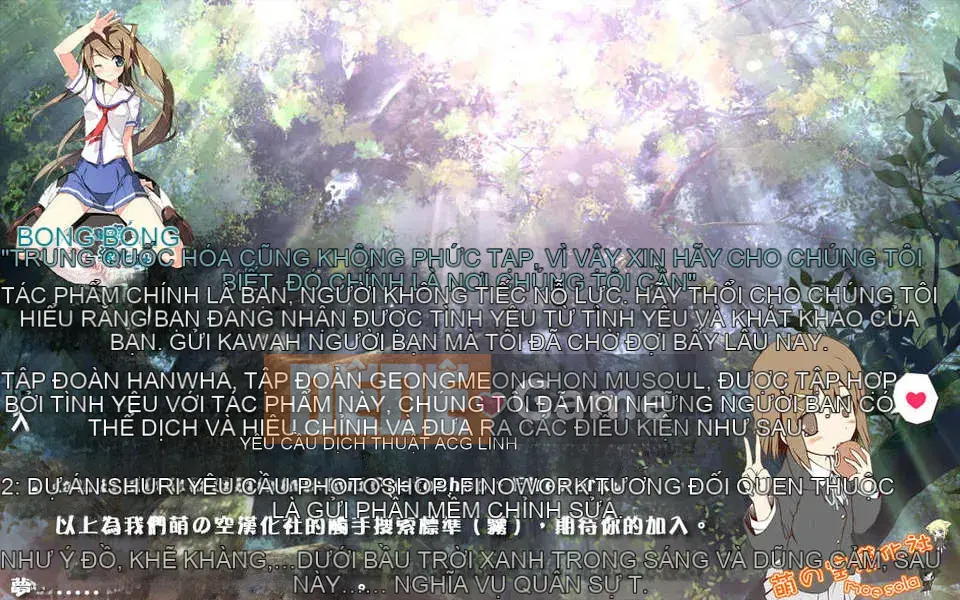 [Koume Keito] Phấn hoa cô gái 2!