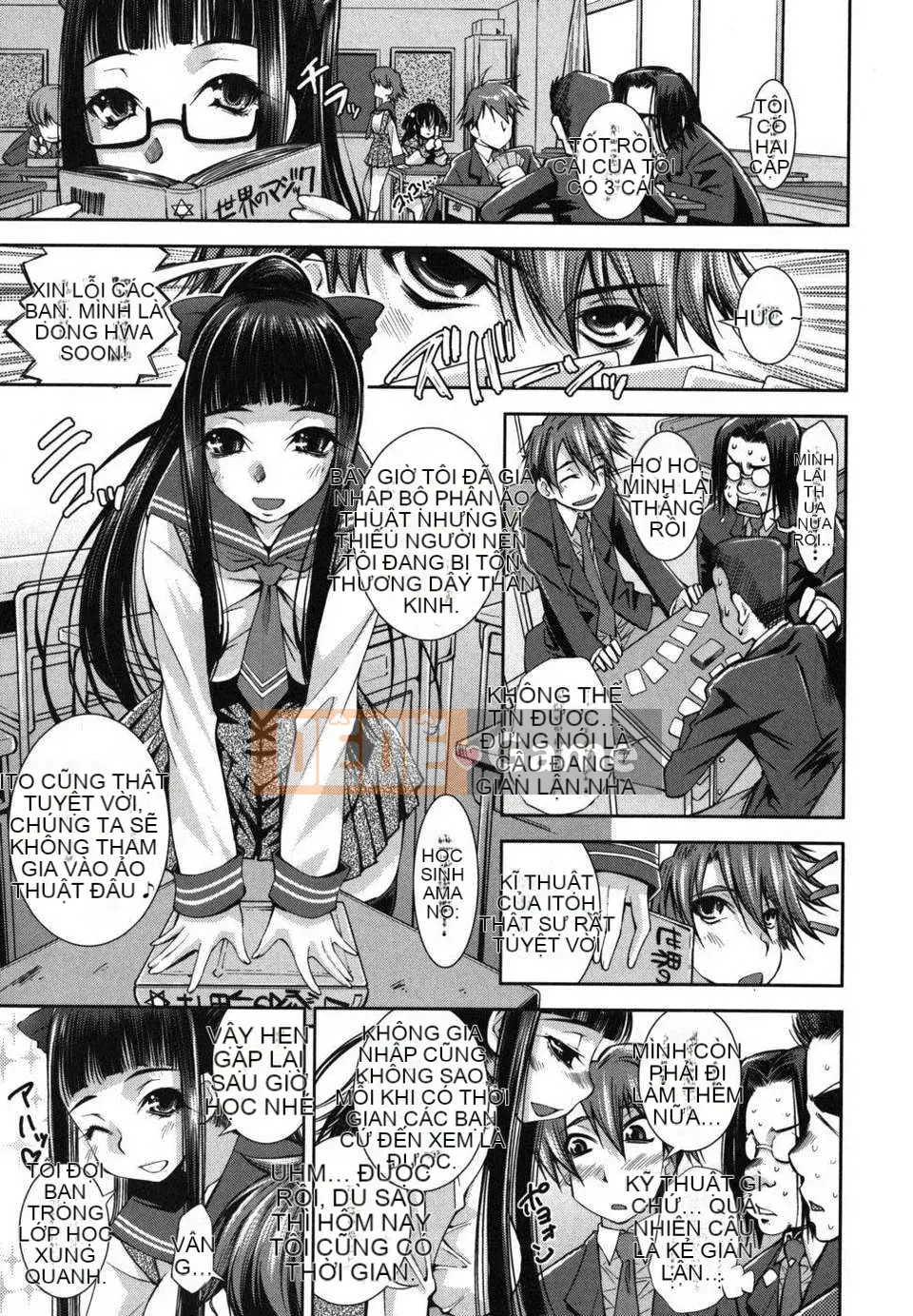 [Maihara Matsuge] Hame@dori