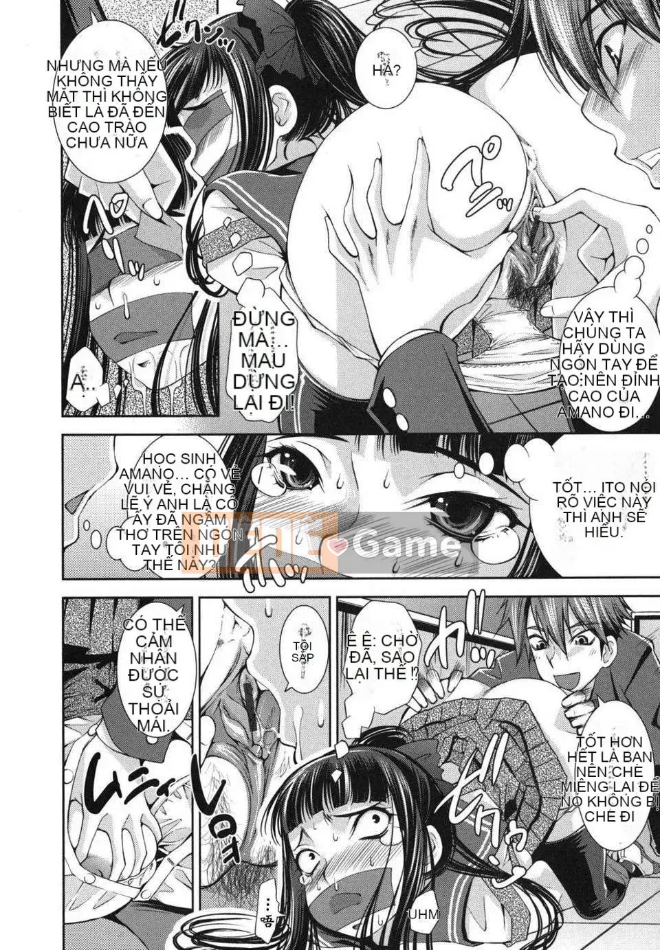 [Maihara Matsuge] Hame@dori