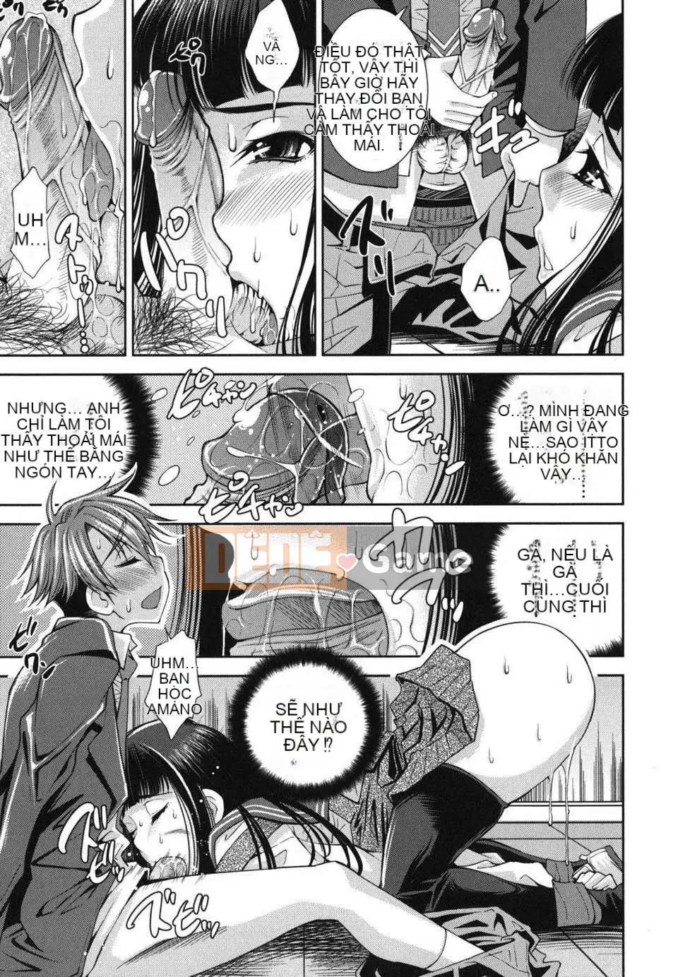 [Maihara Matsuge] Hame@dori