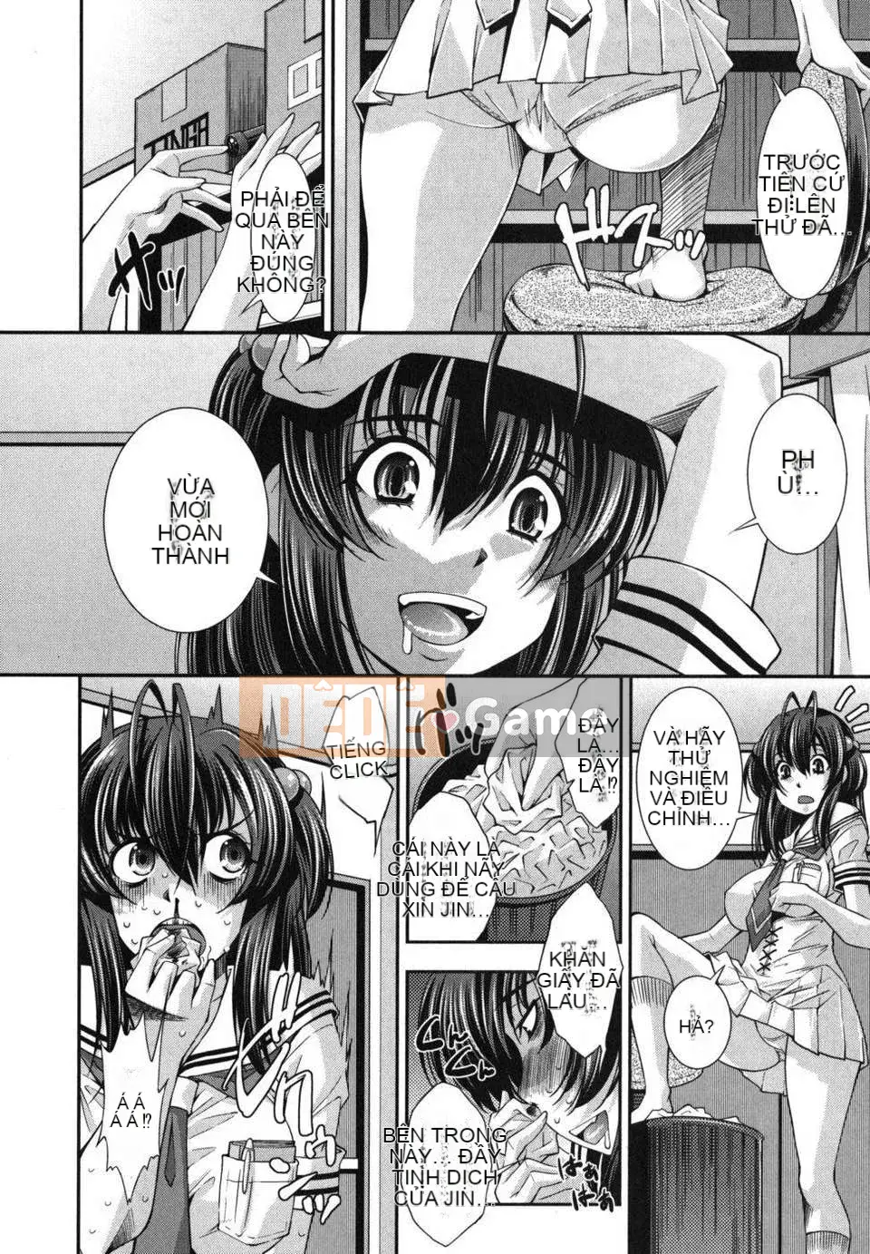 [Maihara Matsuge] Hame@dori