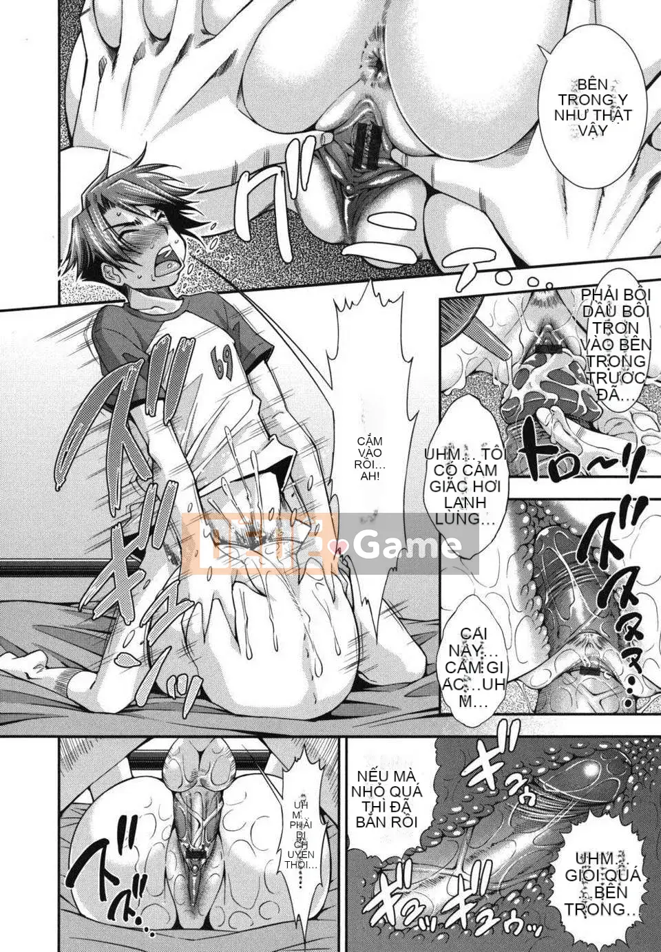 [Maihara Matsuge] Hame@dori