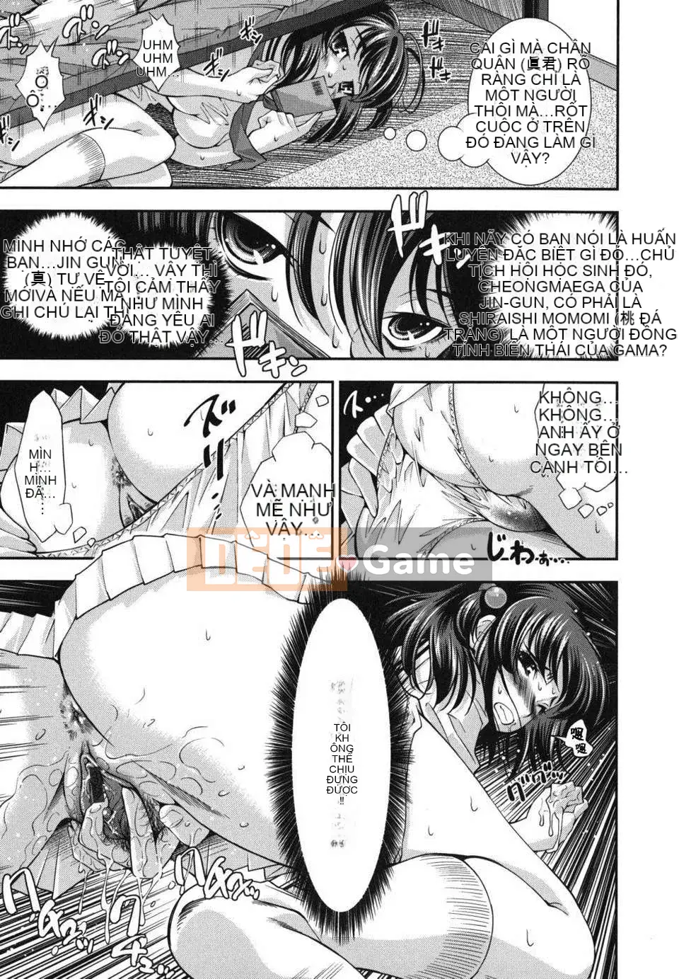 [Maihara Matsuge] Hame@dori