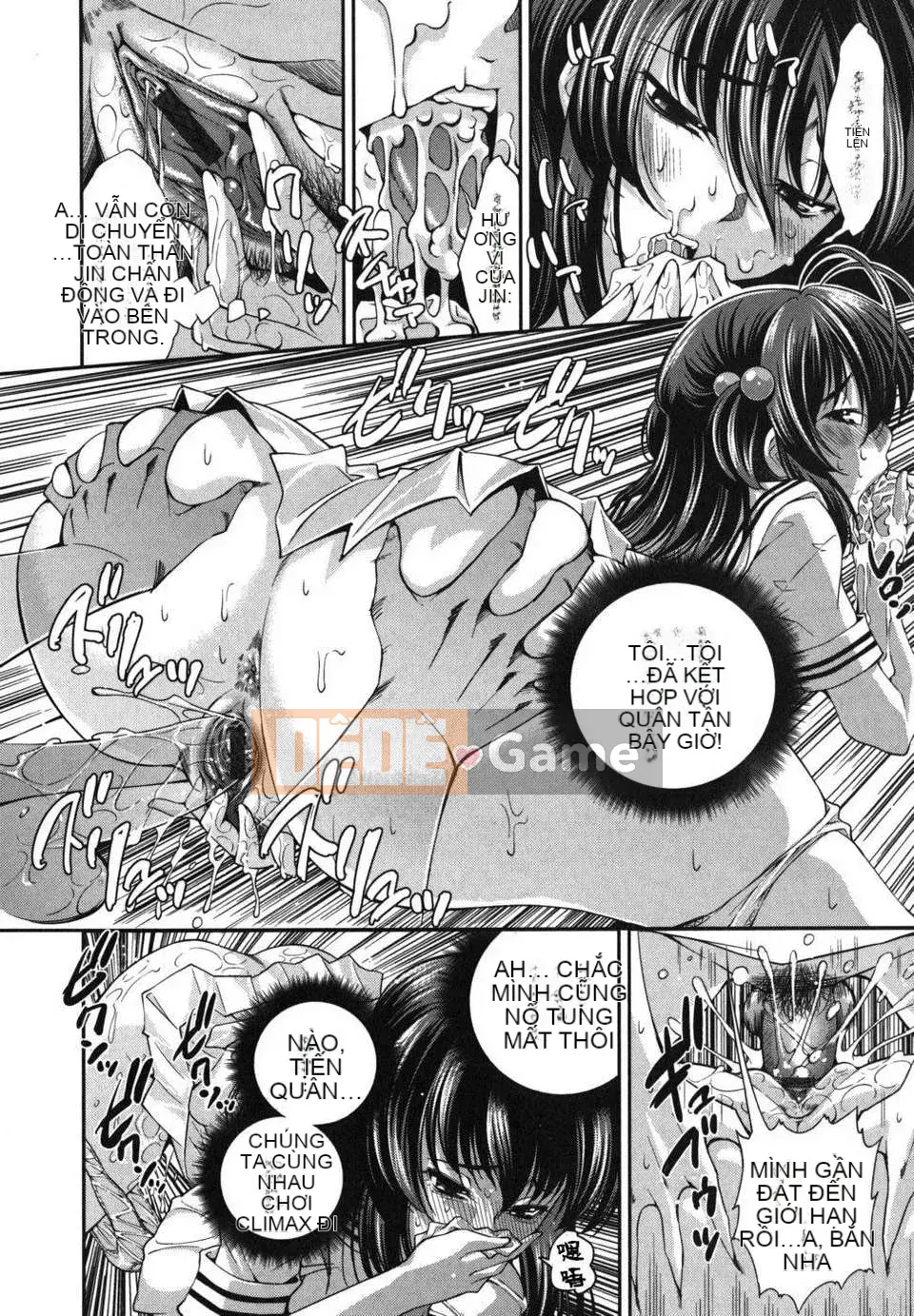 [Maihara Matsuge] Hame@dori