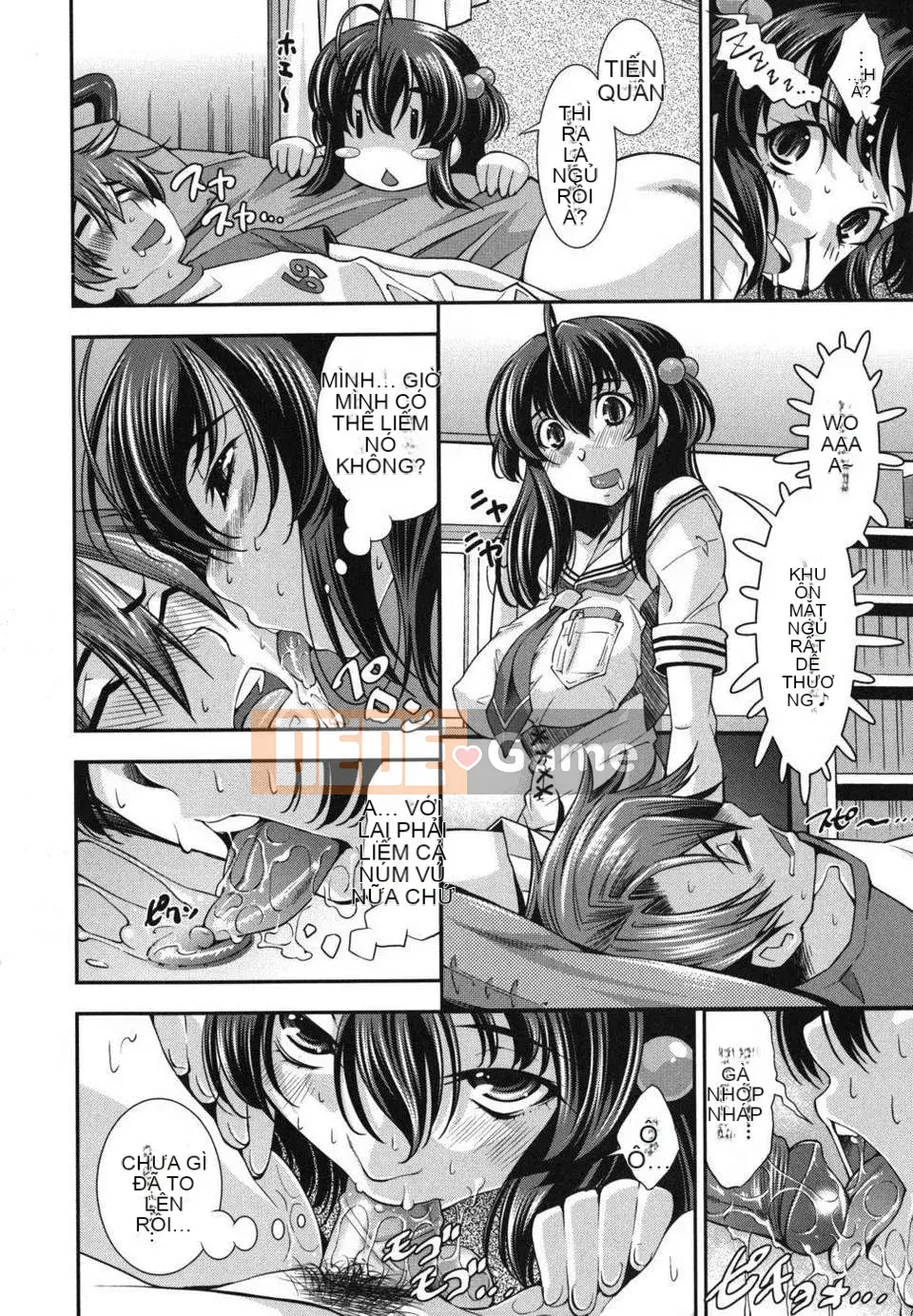 [Maihara Matsuge] Hame@dori