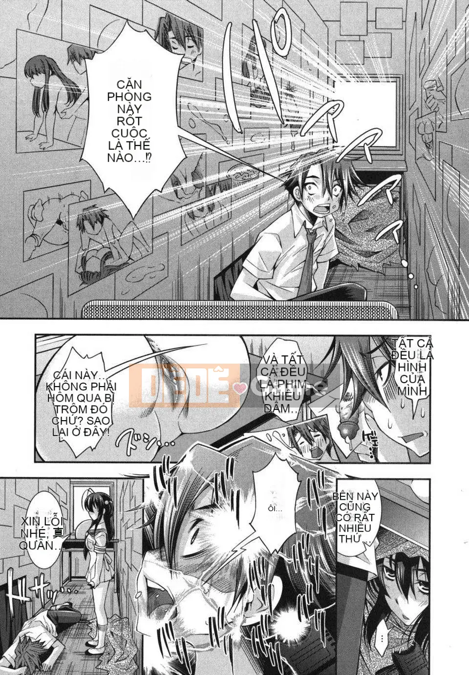 [Maihara Matsuge] Hame@dori