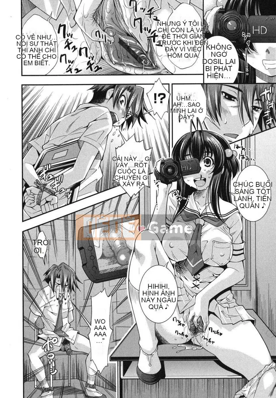 [Maihara Matsuge] Hame@dori