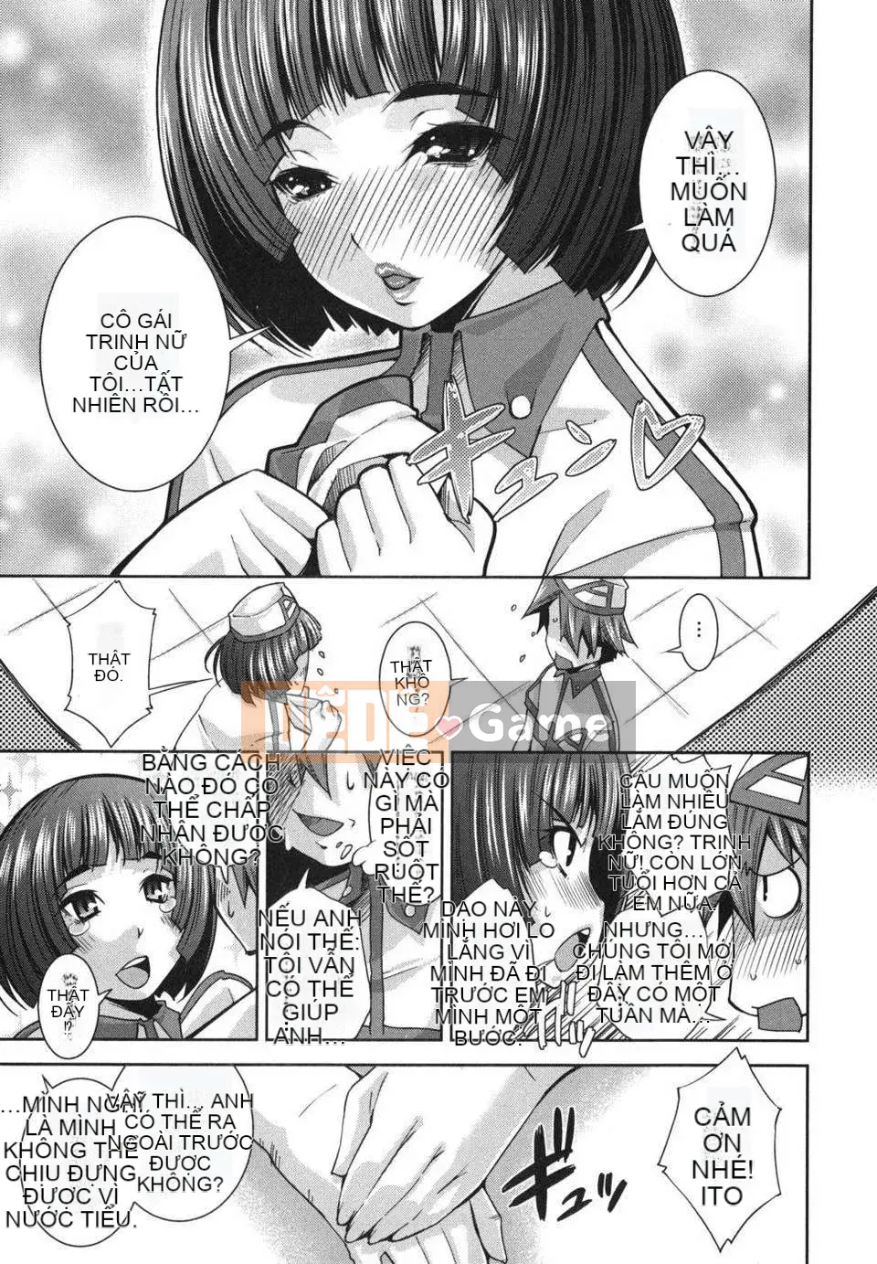 [Maihara Matsuge] Hame@dori