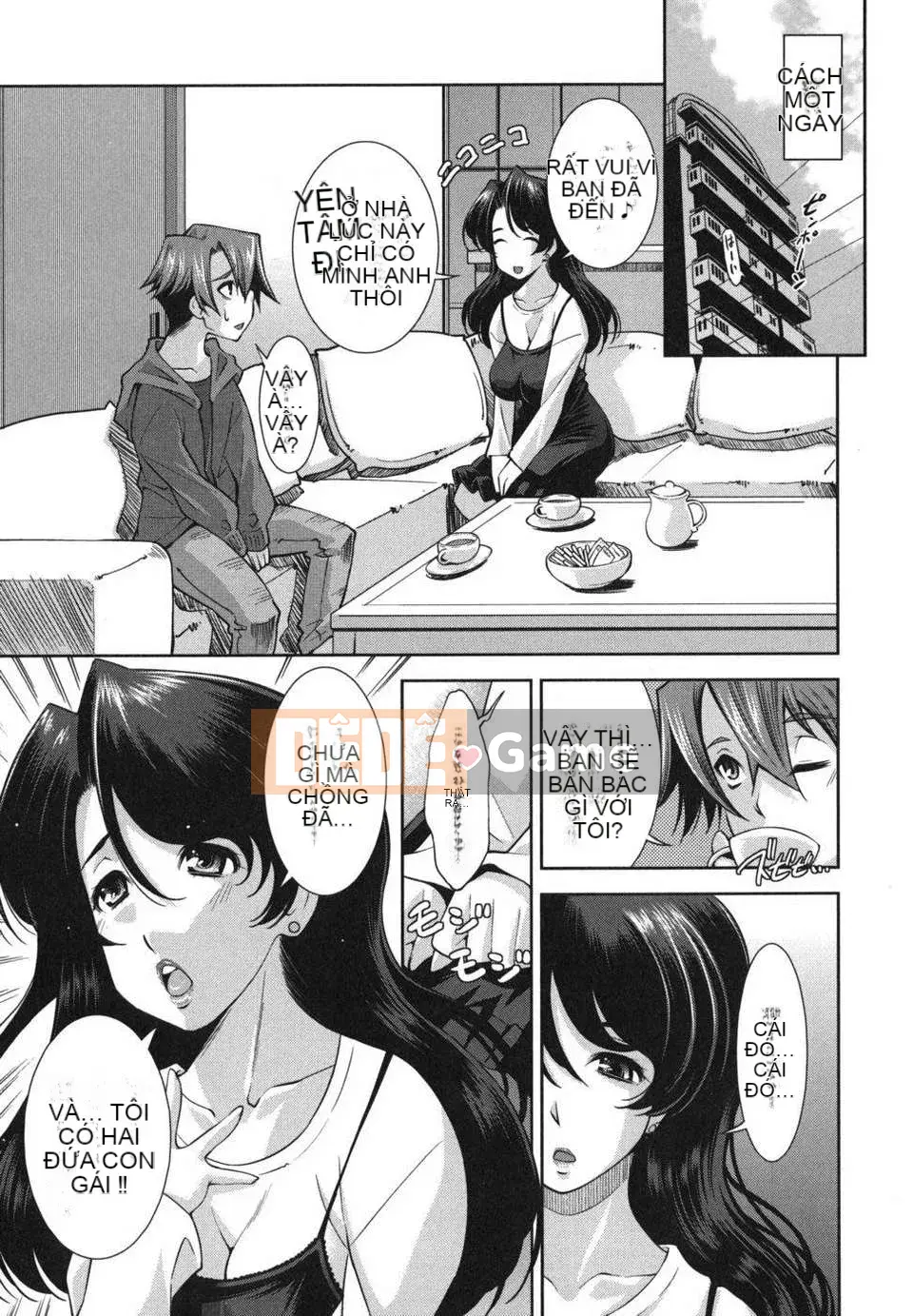 [Maihara Matsuge] Hame@dori