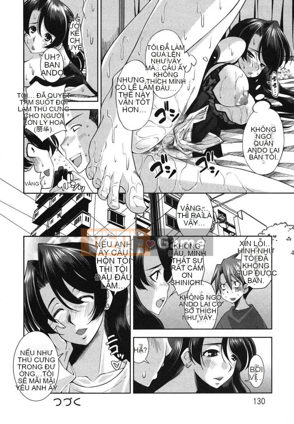 [Maihara Matsuge] Hame@dori