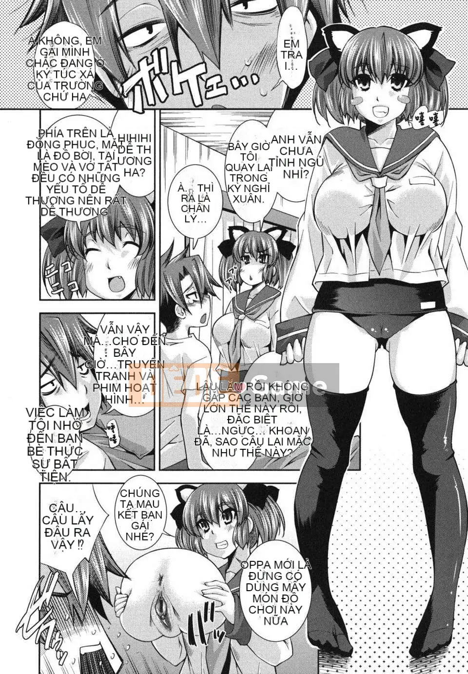 [Maihara Matsuge] Hame@dori