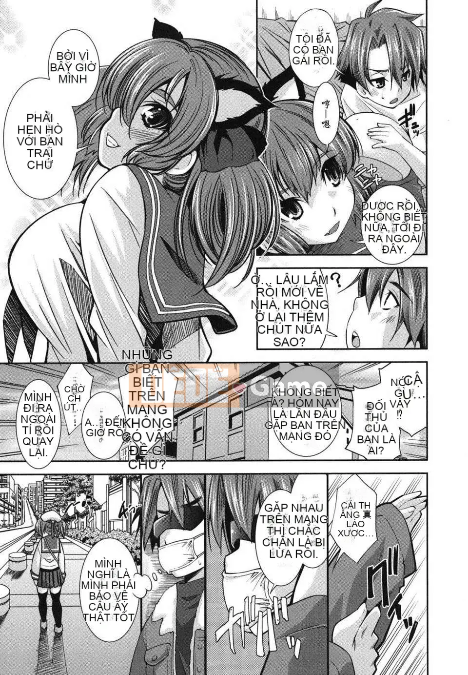 [Maihara Matsuge] Hame@dori