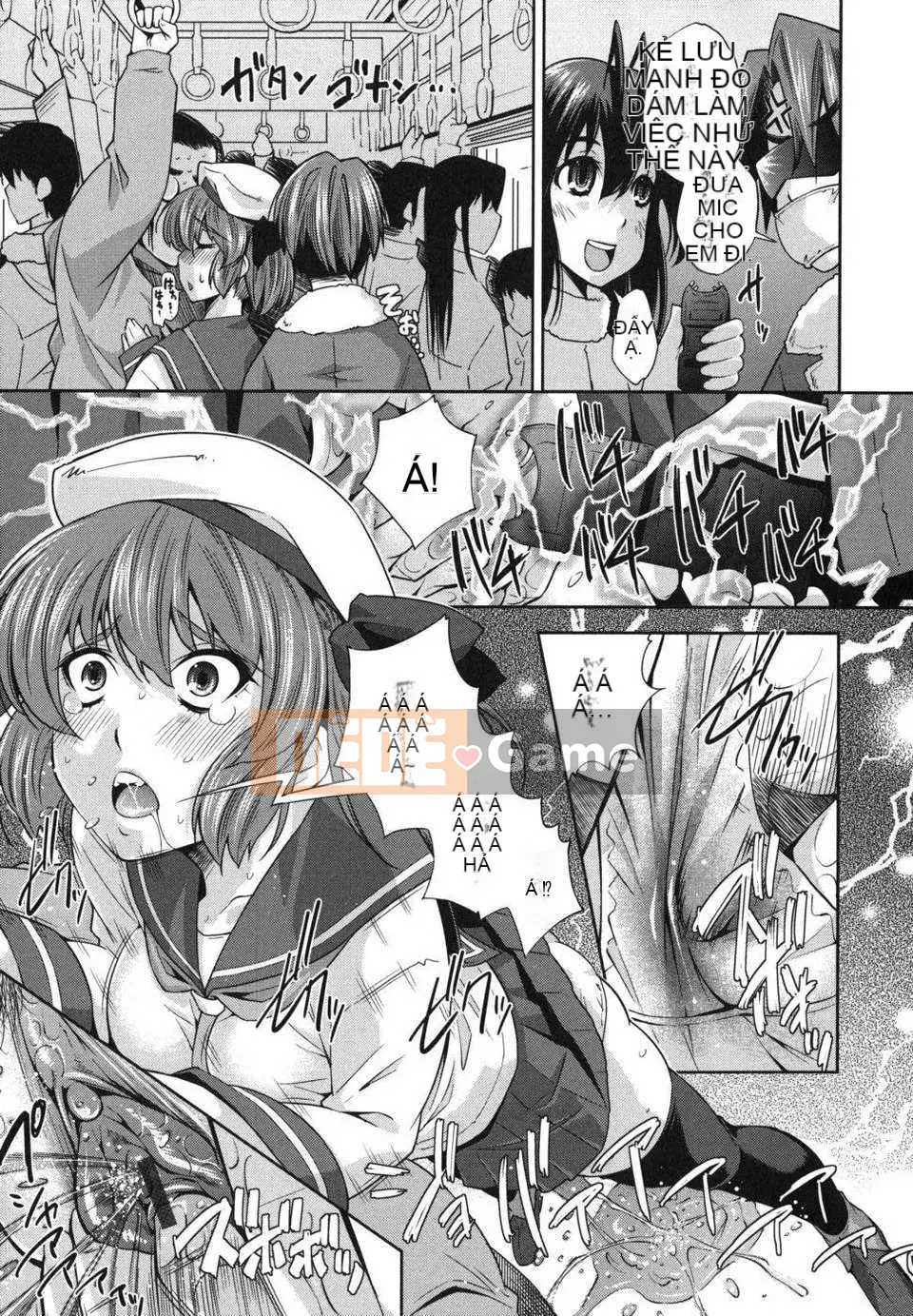 [Maihara Matsuge] Hame@dori