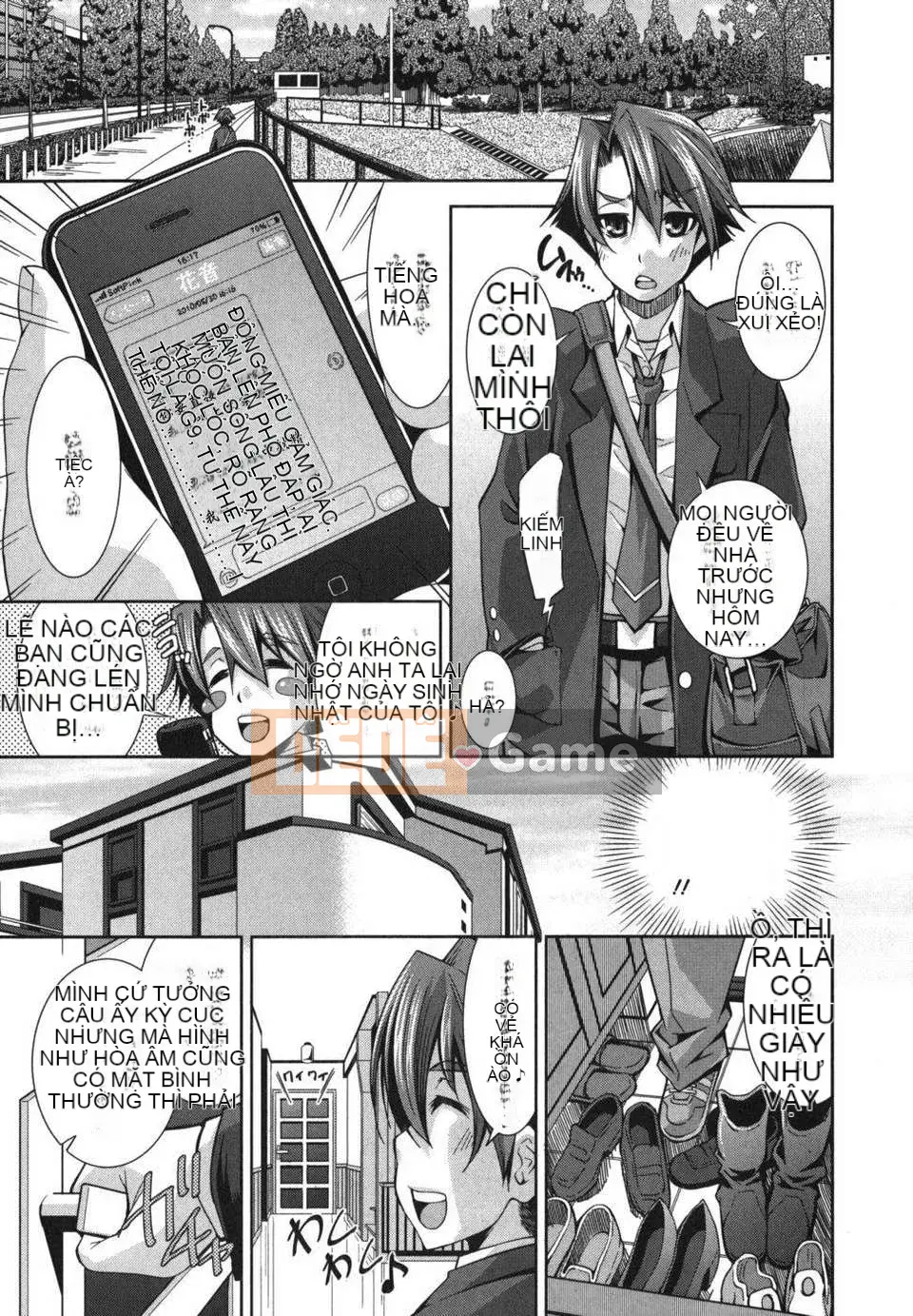 [Maihara Matsuge] Hame@dori