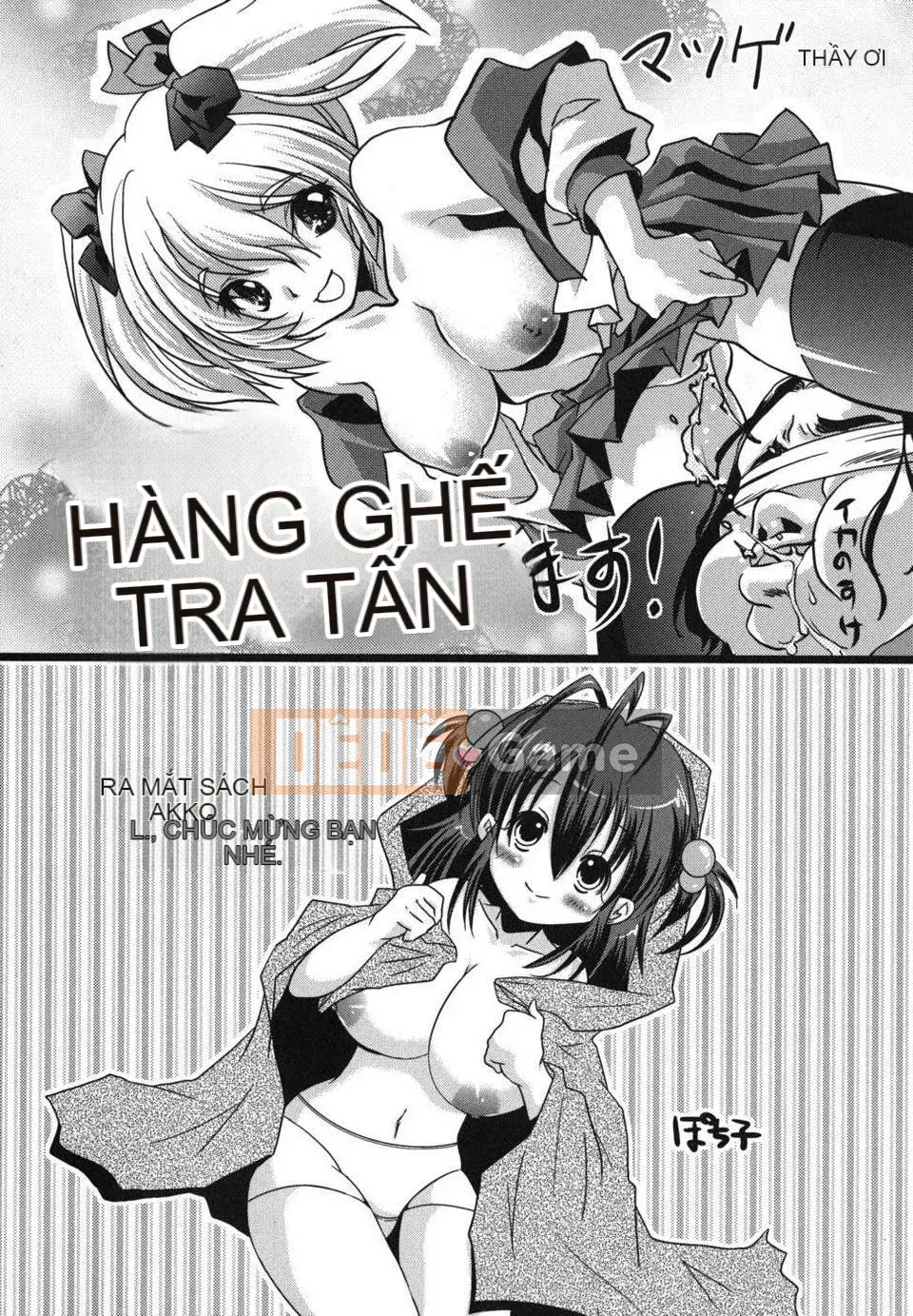 [Maihara Matsuge] Hame@dori