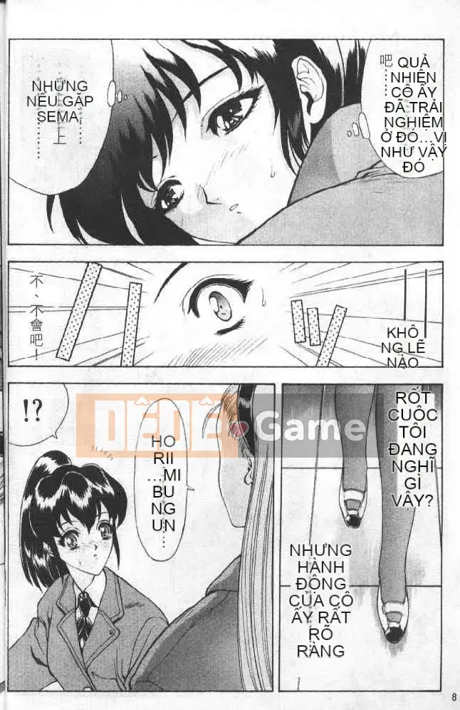 [To Justice] Giữa Khát Vọng Tinh Thần