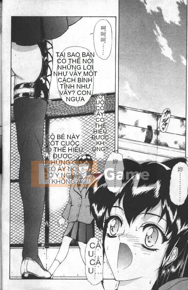 [To Justice] Giữa Khát Vọng Tinh Thần