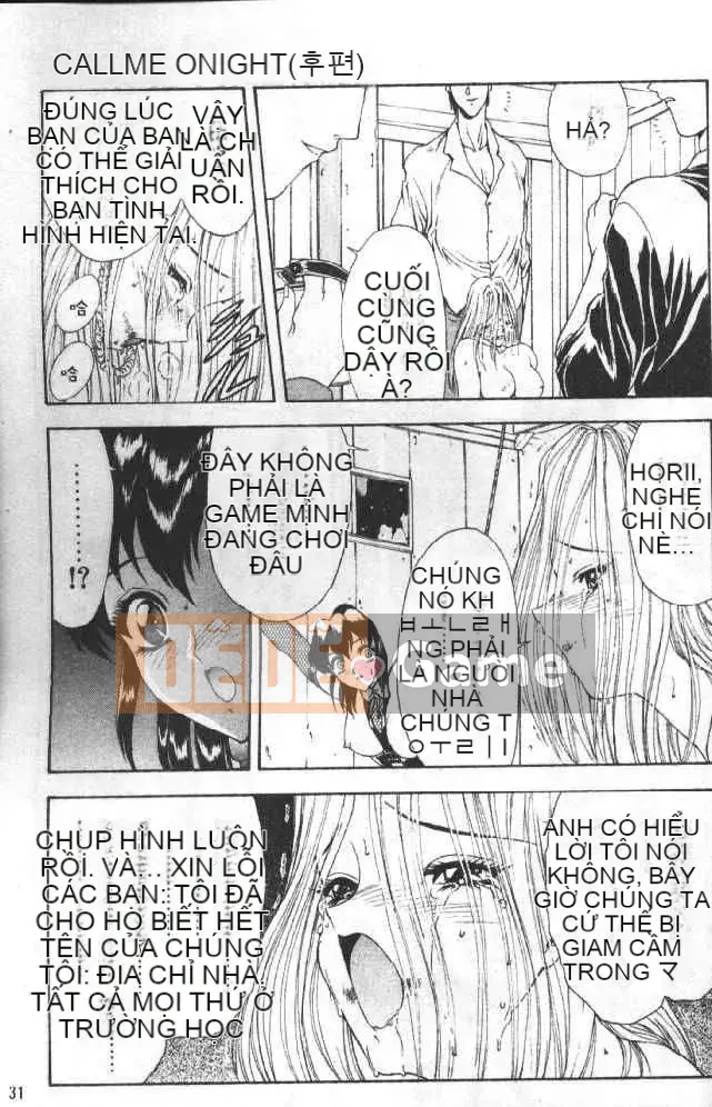 [To Justice] Giữa Khát Vọng Tinh Thần