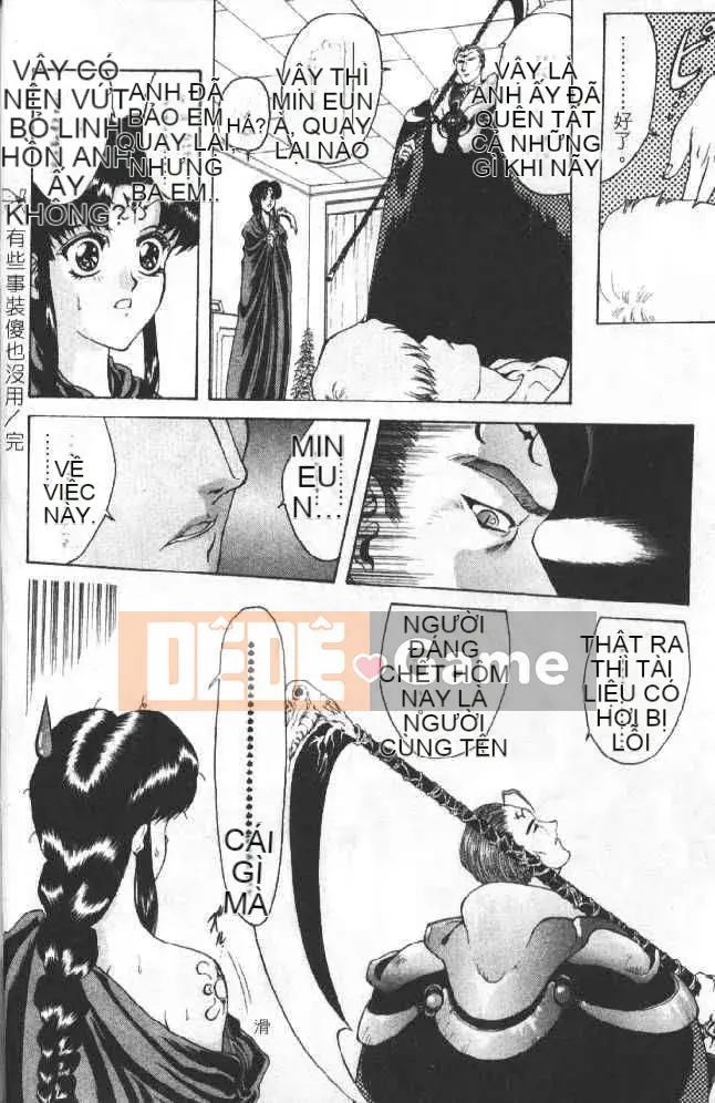 [To Justice] Giữa Khát Vọng Tinh Thần