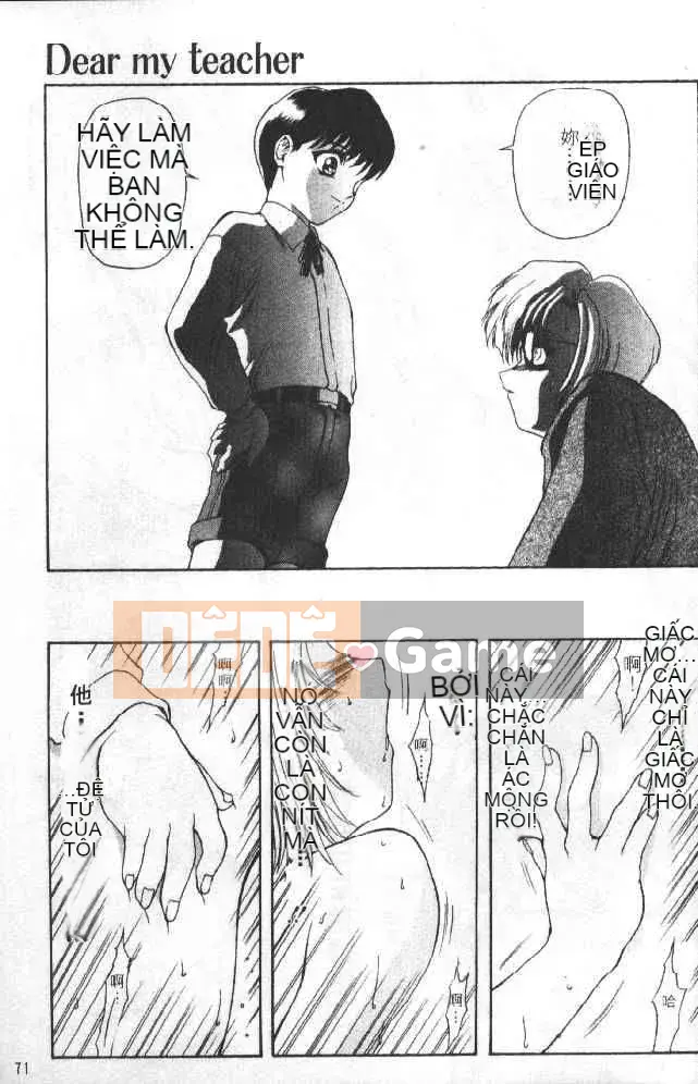 [To Justice] Giữa Khát Vọng Tinh Thần