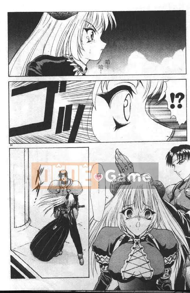 [To Justice] Giữa Khát Vọng Tinh Thần