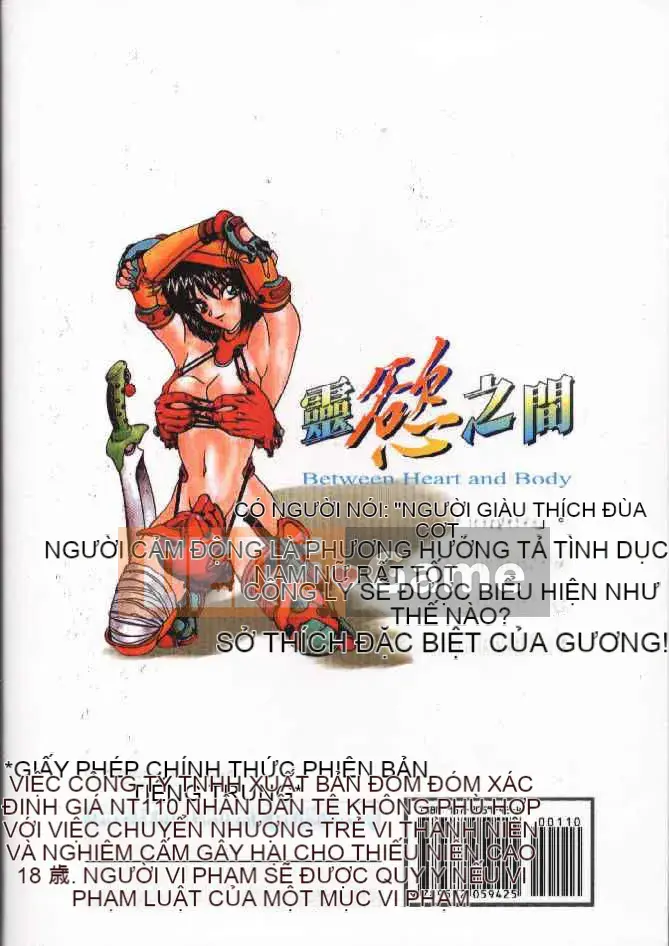 [To Justice] Giữa Khát Vọng Tinh Thần