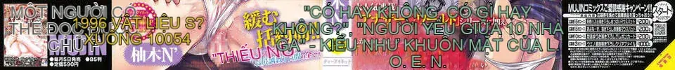 [Yuzuki N'] Thế giới khác