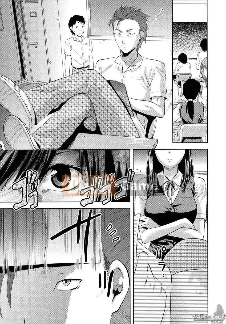 [Yuzuki N'] Thế giới khác