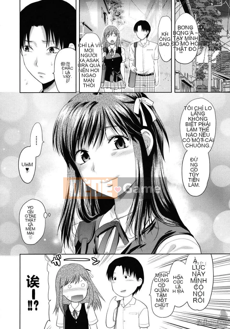 [Yuzuki N'] Thế giới khác