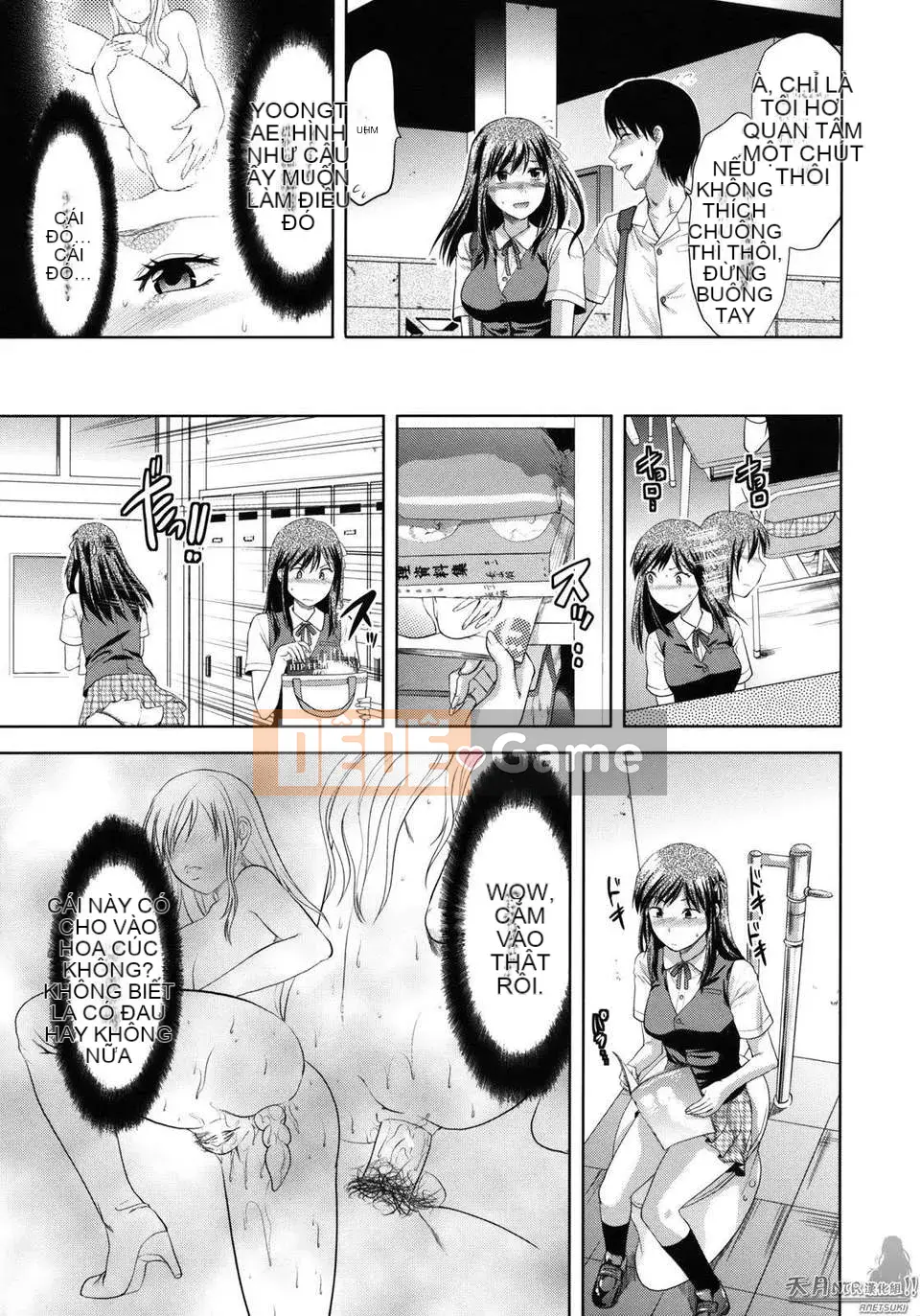 [Yuzuki N'] Thế giới khác