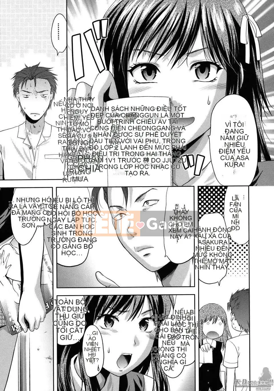 [Yuzuki N'] Thế giới khác