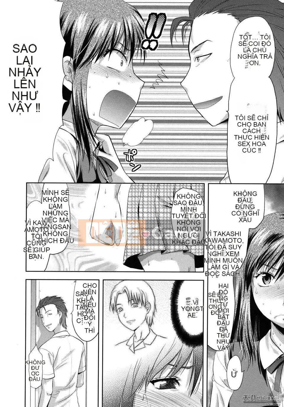 [Yuzuki N'] Thế giới khác